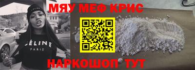 каннабис Донской