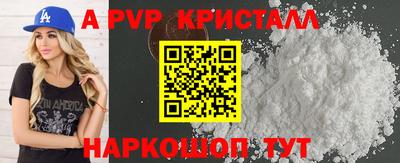 хмурый Донецк
