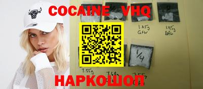 хмурый Донецк