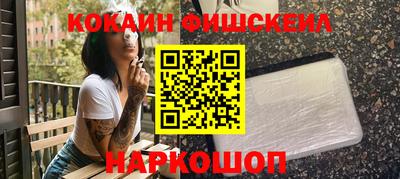 метадон Заволжье