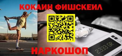 хмурый Донецк