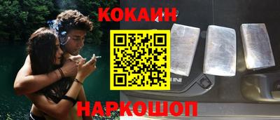 метадон Заволжье