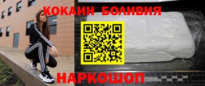 мескалин Заводоуковск