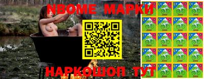каннабис Донской