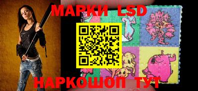 мефедрон мука Жуковский