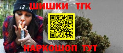 метадон Заволжье