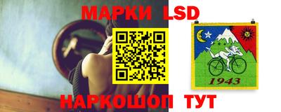 каннабис Донской