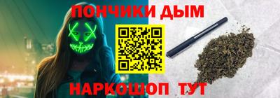 мескалин Заводоуковск