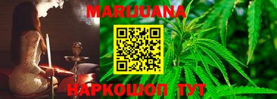 метадон Заволжье