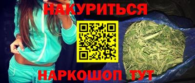 хмурый Донецк