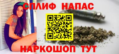 мескалин Заводоуковск