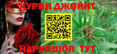 хмурый Донецк