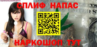 метадон Заволжье