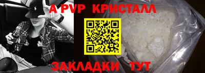 хмурый Донецк