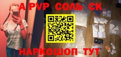 хмурый Донецк