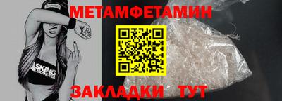 хмурый Донецк
