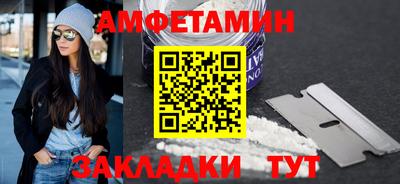 мескалин Заводоуковск