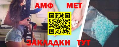 стафф Дубна