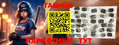 стафф Дубна
