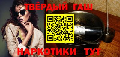метадон Заволжье