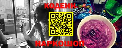 мефедрон мука Жуковский
