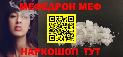 стафф Дубна