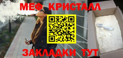 хмурый Донецк
