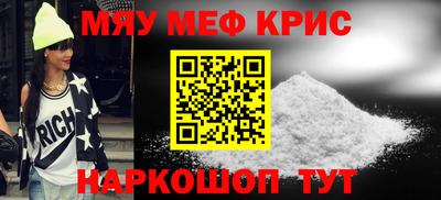 метадон Заволжье